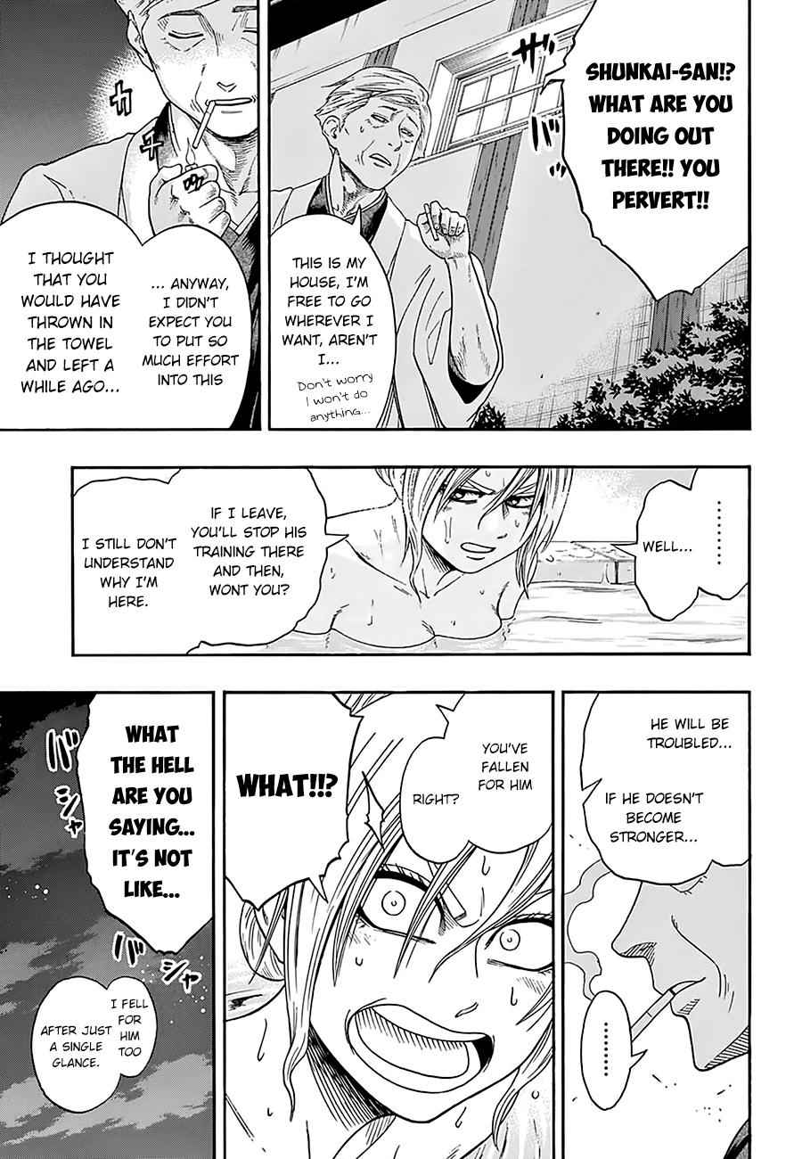 Hinomaru Sumo Chapter 84 Page 14