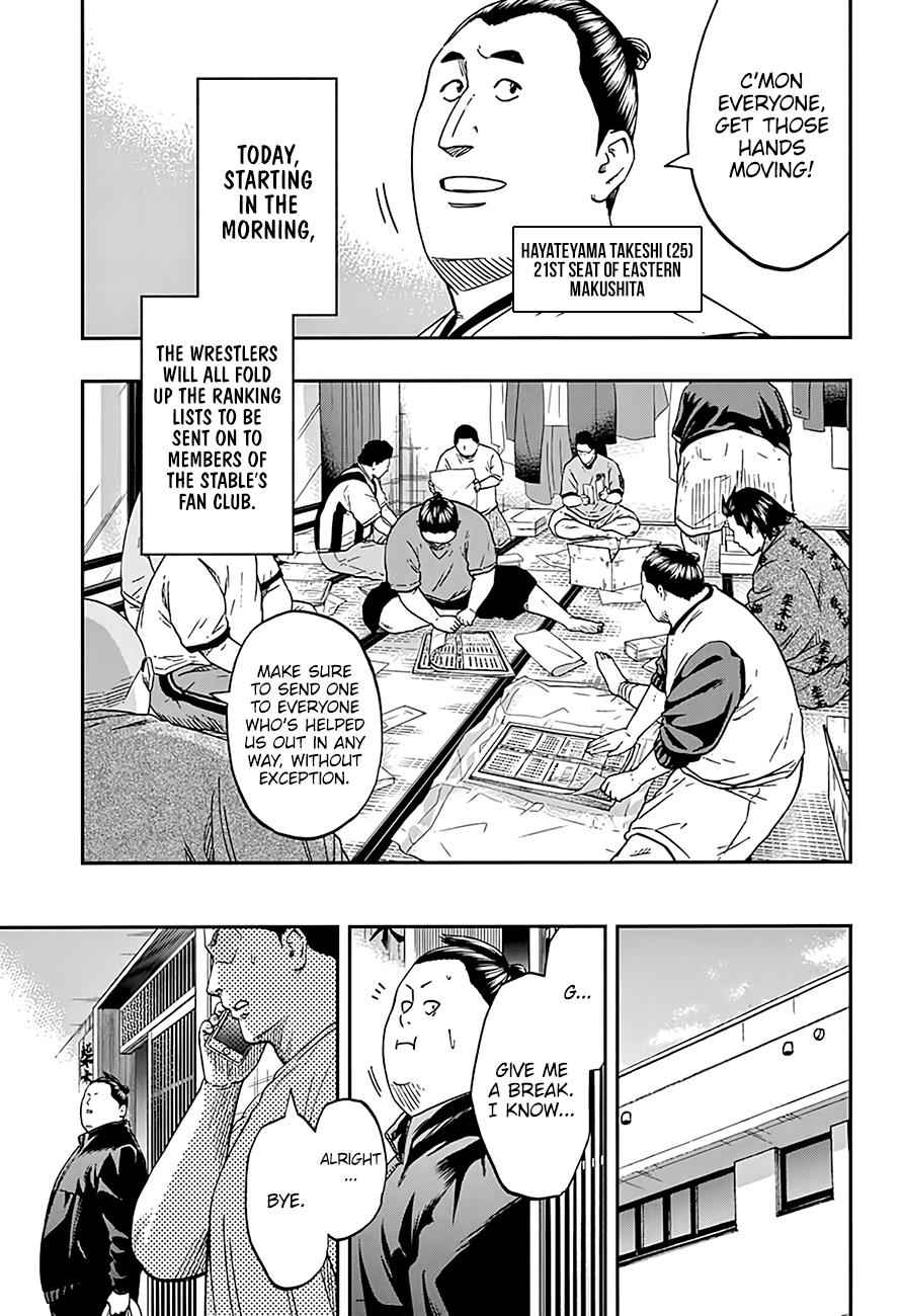 Hinomaru Sumo Chapter 190 Page 5