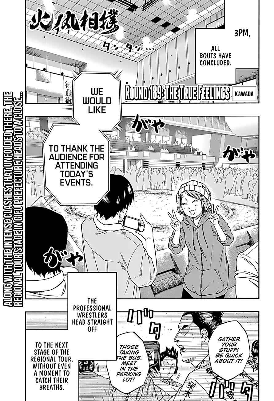 Hinomaru Sumo Chapter 189 Page 2