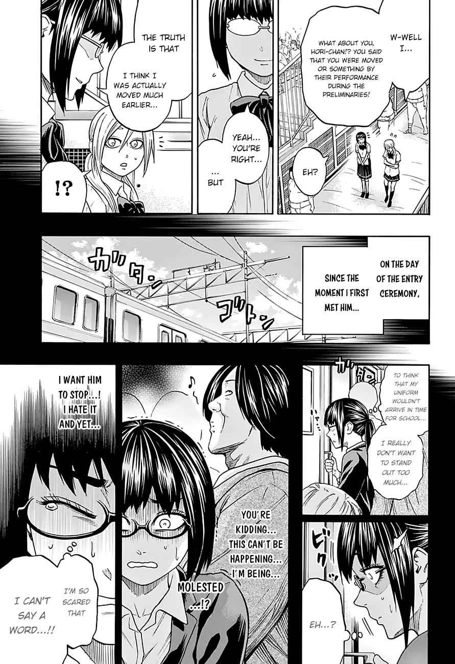 Hinomaru Sumo Chapter 106 Page 7
