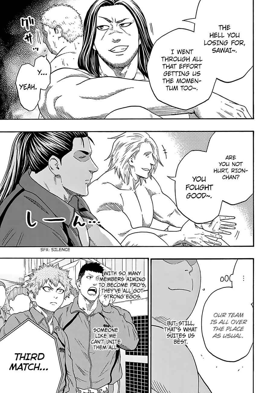 Hinomaru Sumo Chapter 140 Page 8