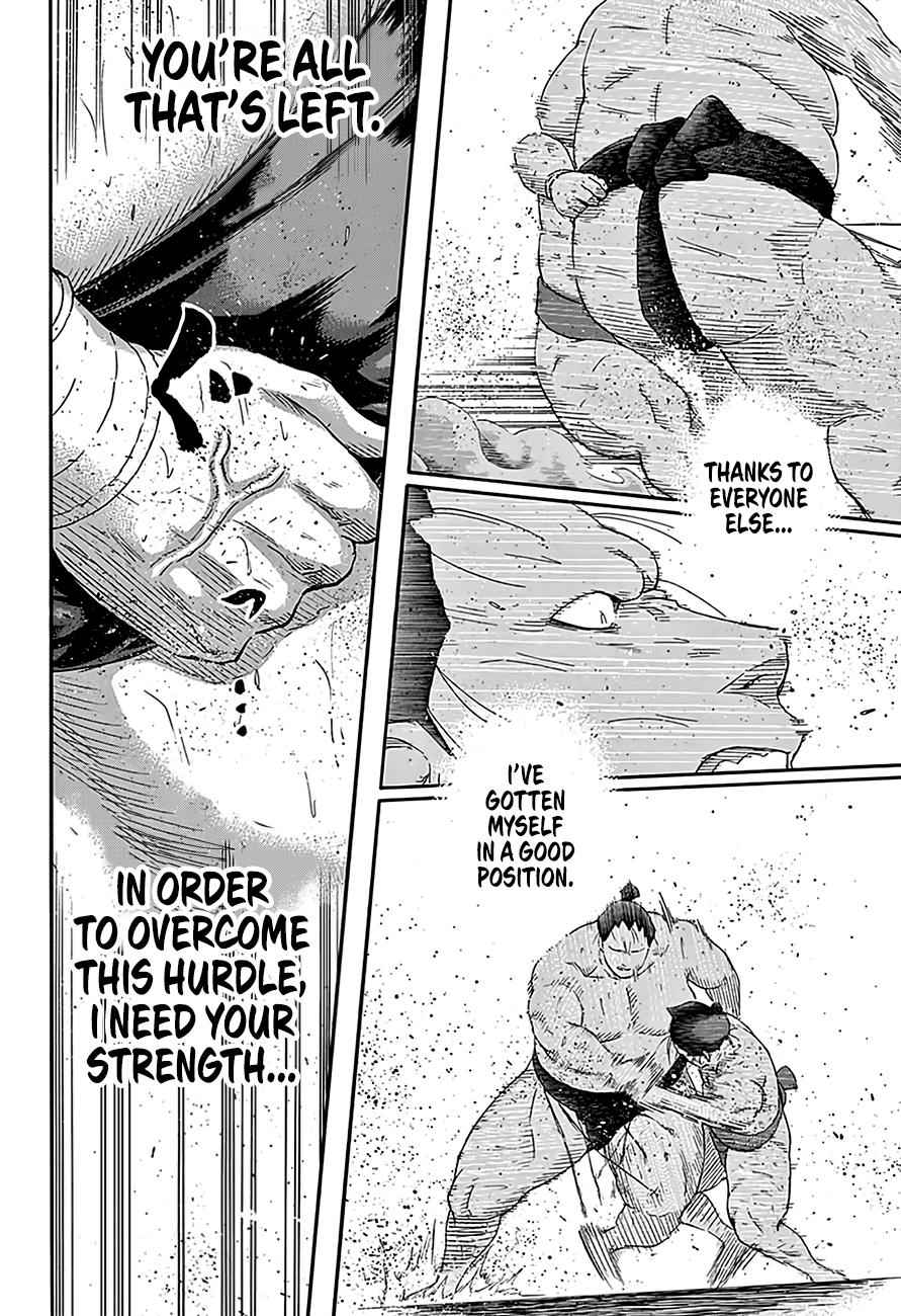 Hinomaru Sumo Chapter 217 Page 12