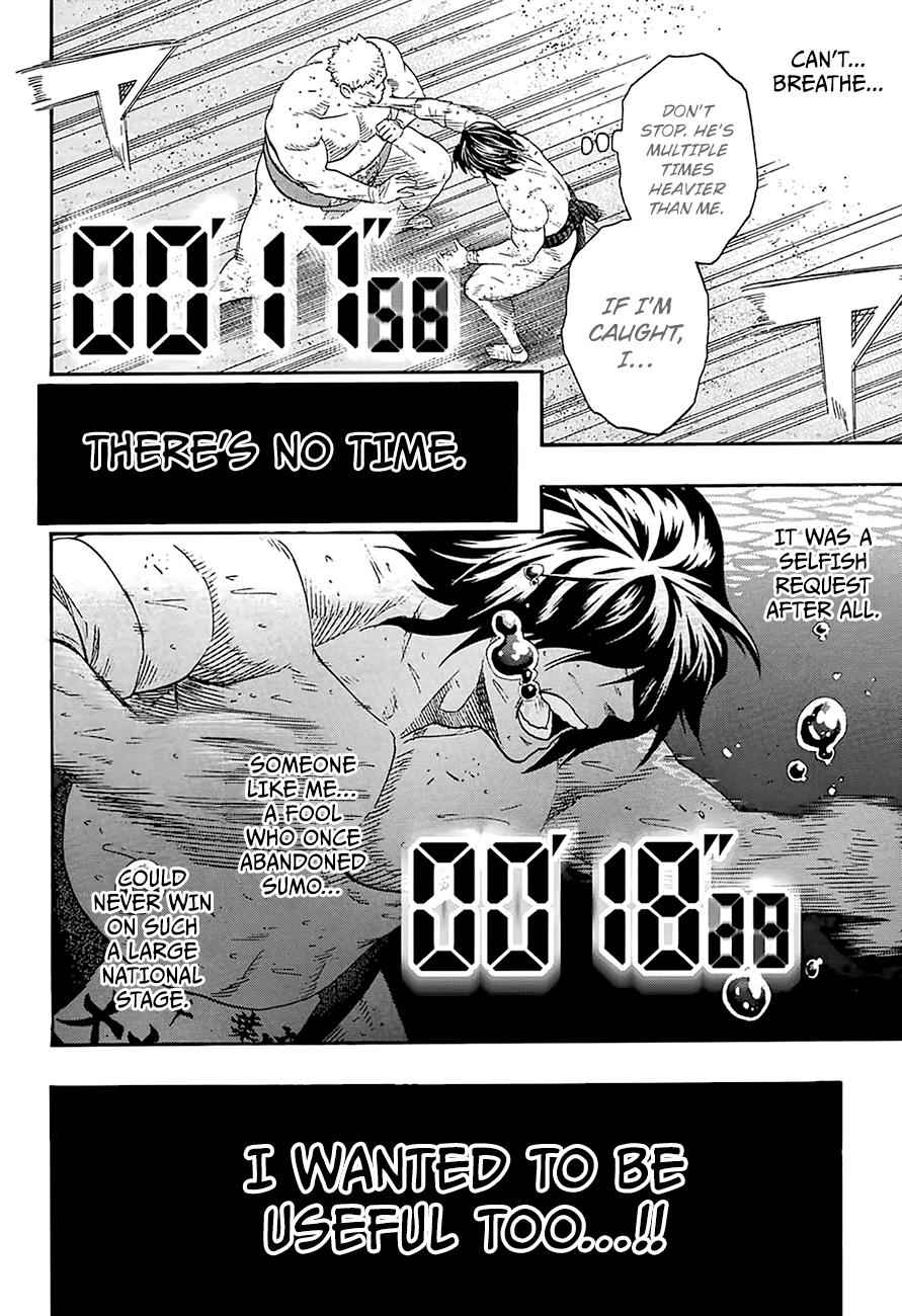 Hinomaru Sumo Chapter 138 Page 9