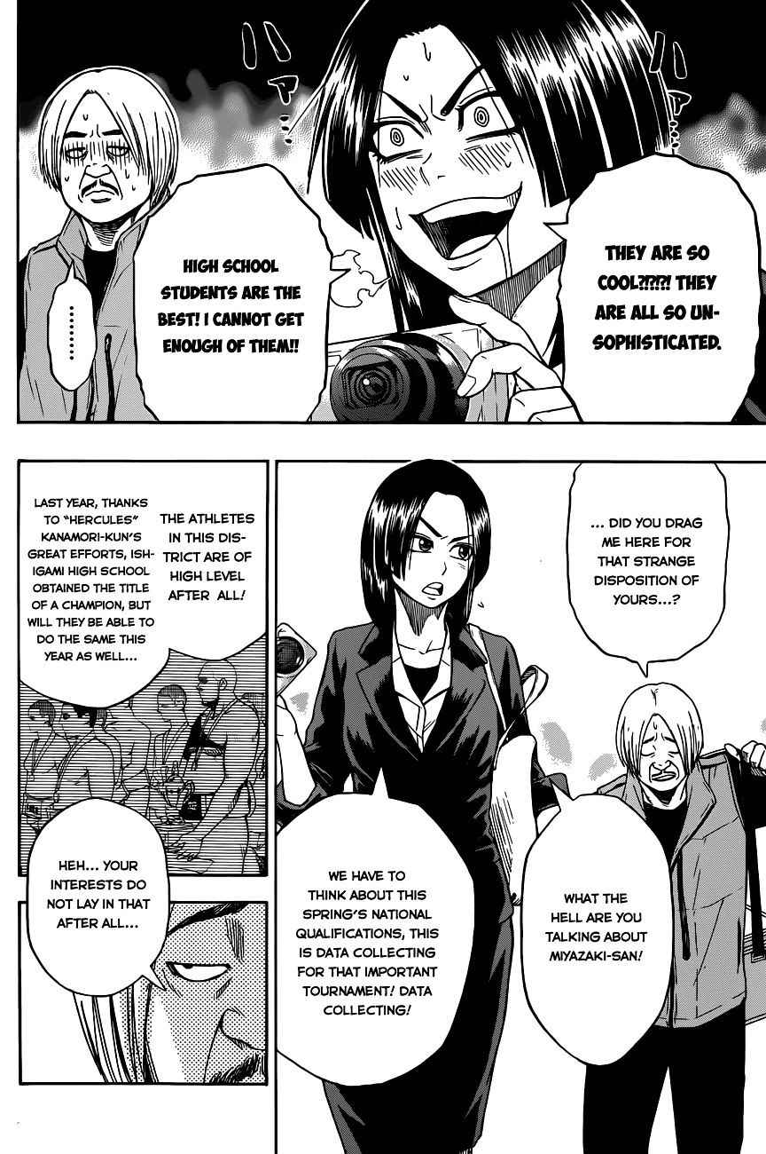 Hinomaru Sumo Chapter 5 Page 8