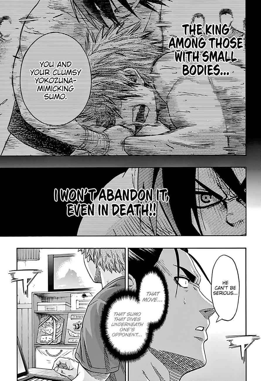Hinomaru Sumo Chapter 209 Page 4