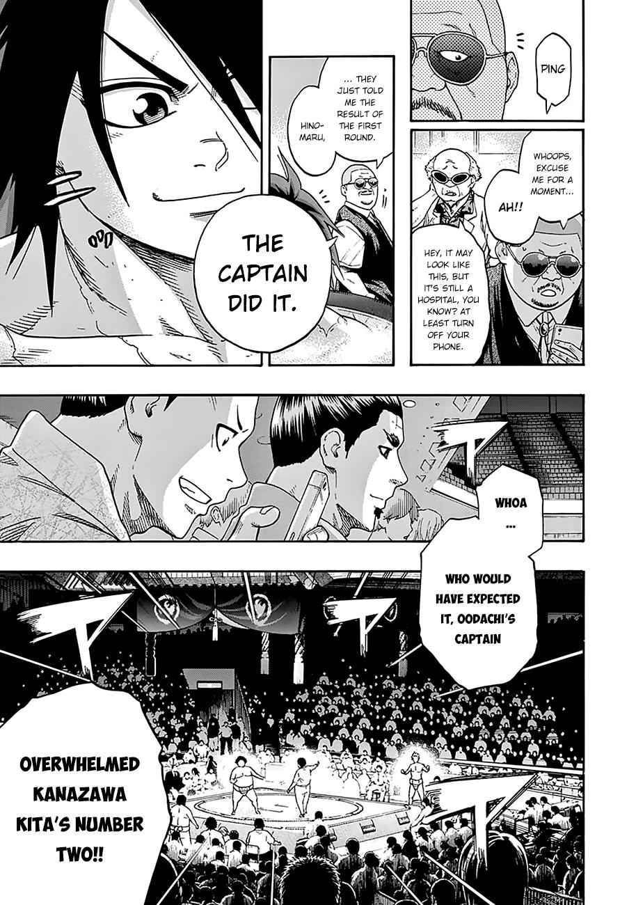 Hinomaru Sumo Chapter 100 Page 4