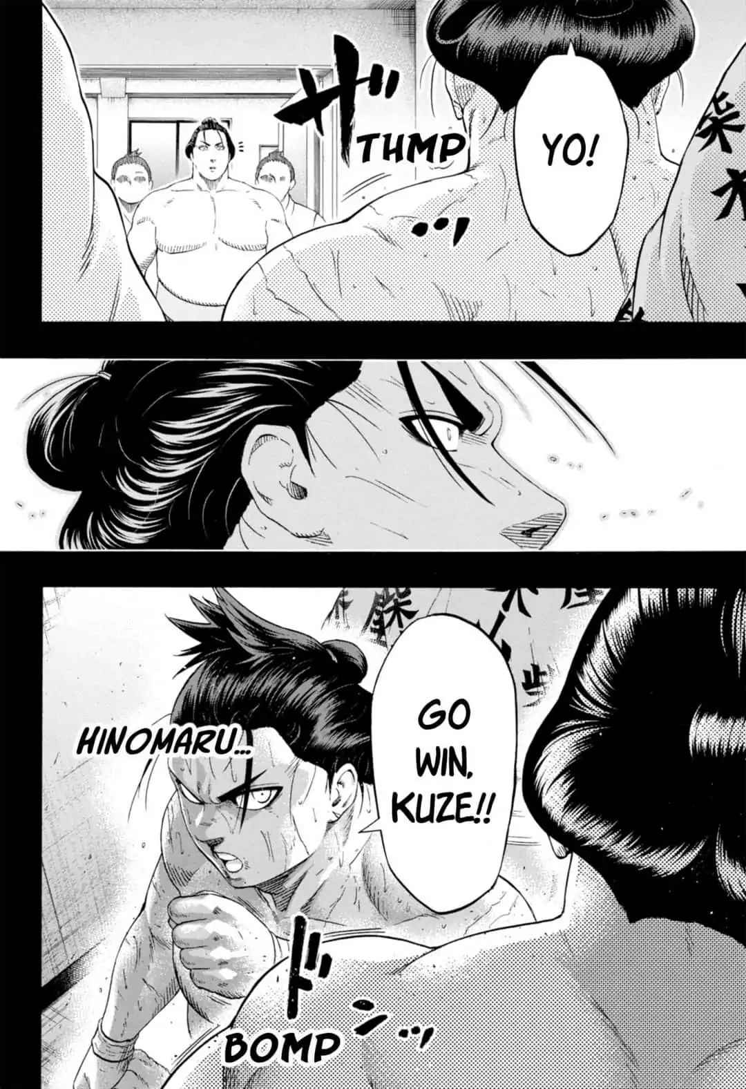 Hinomaru Sumo Chapter 244 Page 4
