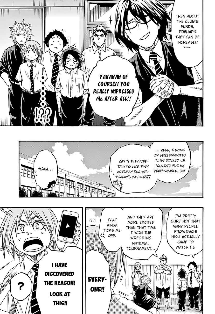 Hinomaru Sumo Chapter 75 Page 12