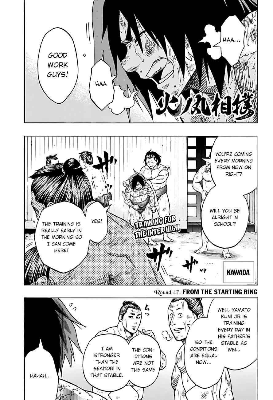 Hinomaru Sumo Chapter 47 Page 2