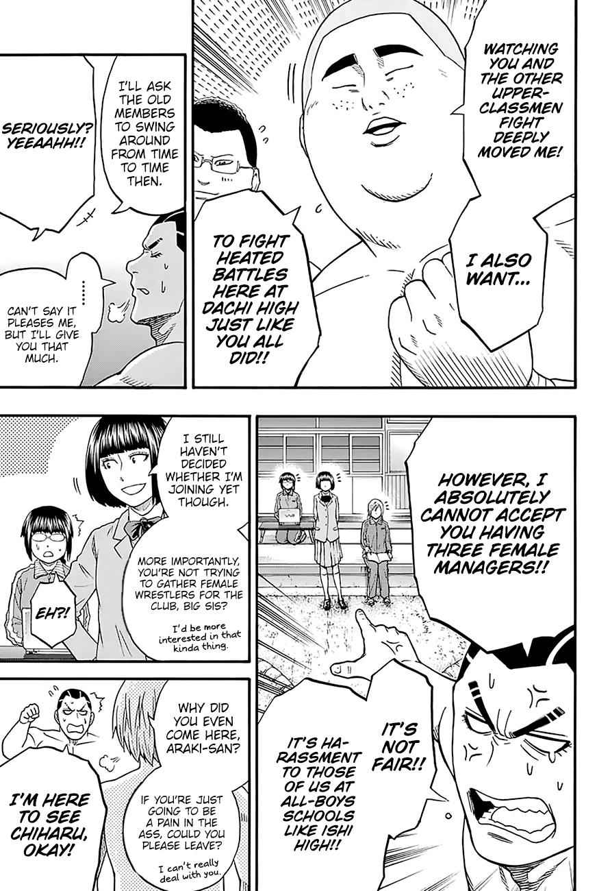 Hinomaru Sumo Chapter 159 Page 12