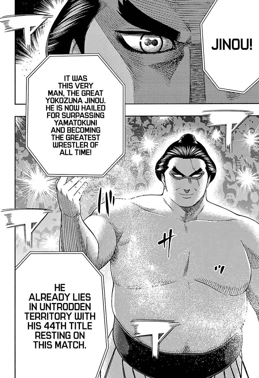 Hinomaru Sumo Chapter 167 Page 3