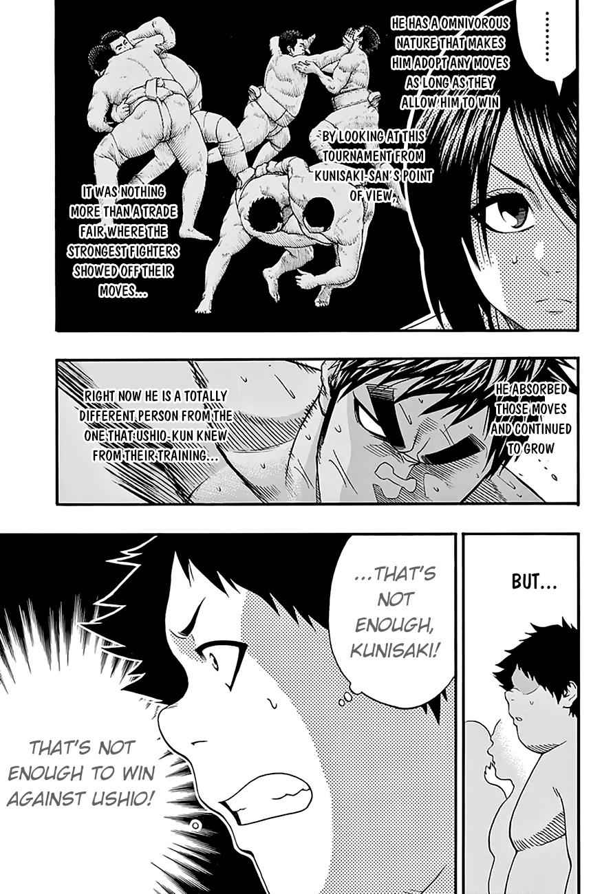 Hinomaru Sumo Chapter 70 Page 8