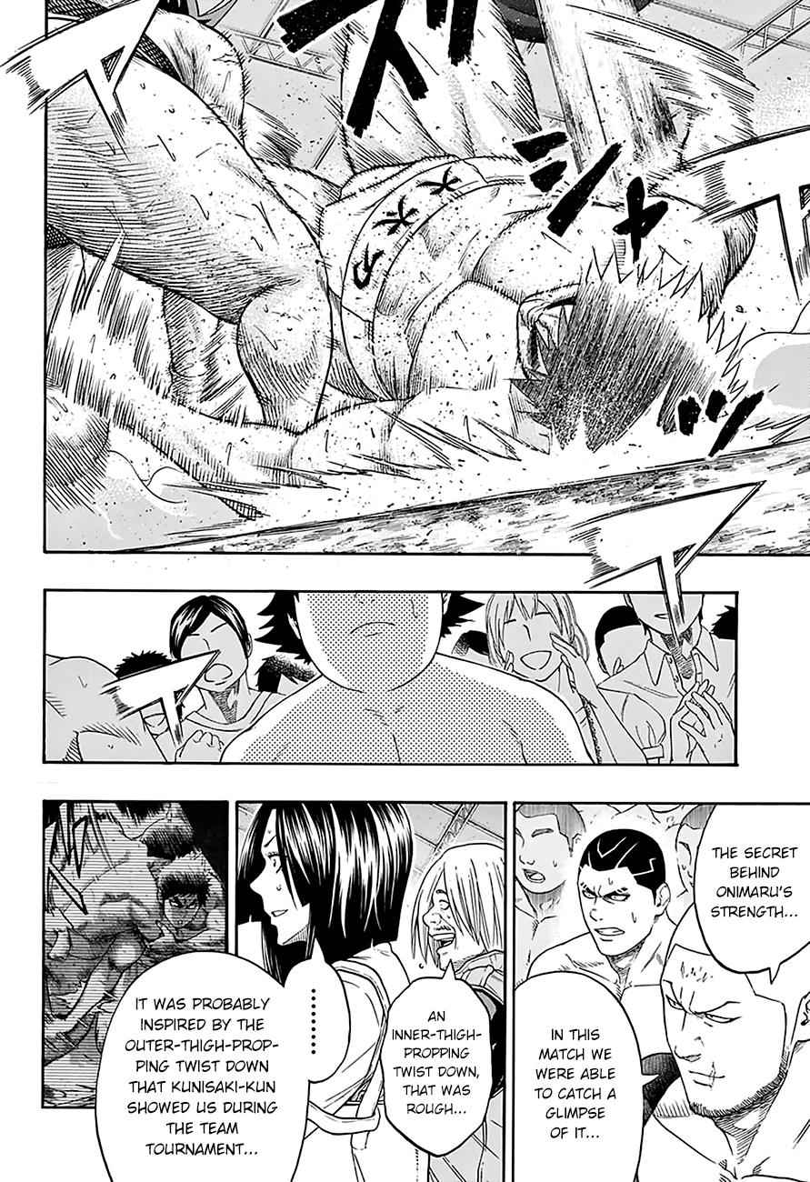 Hinomaru Sumo Chapter 70 Page 14