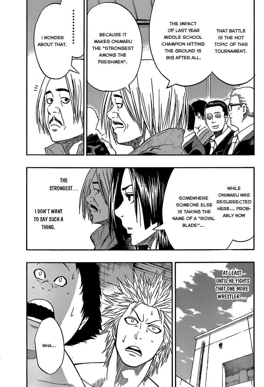 Hinomaru Sumo Chapter 12 Page 5