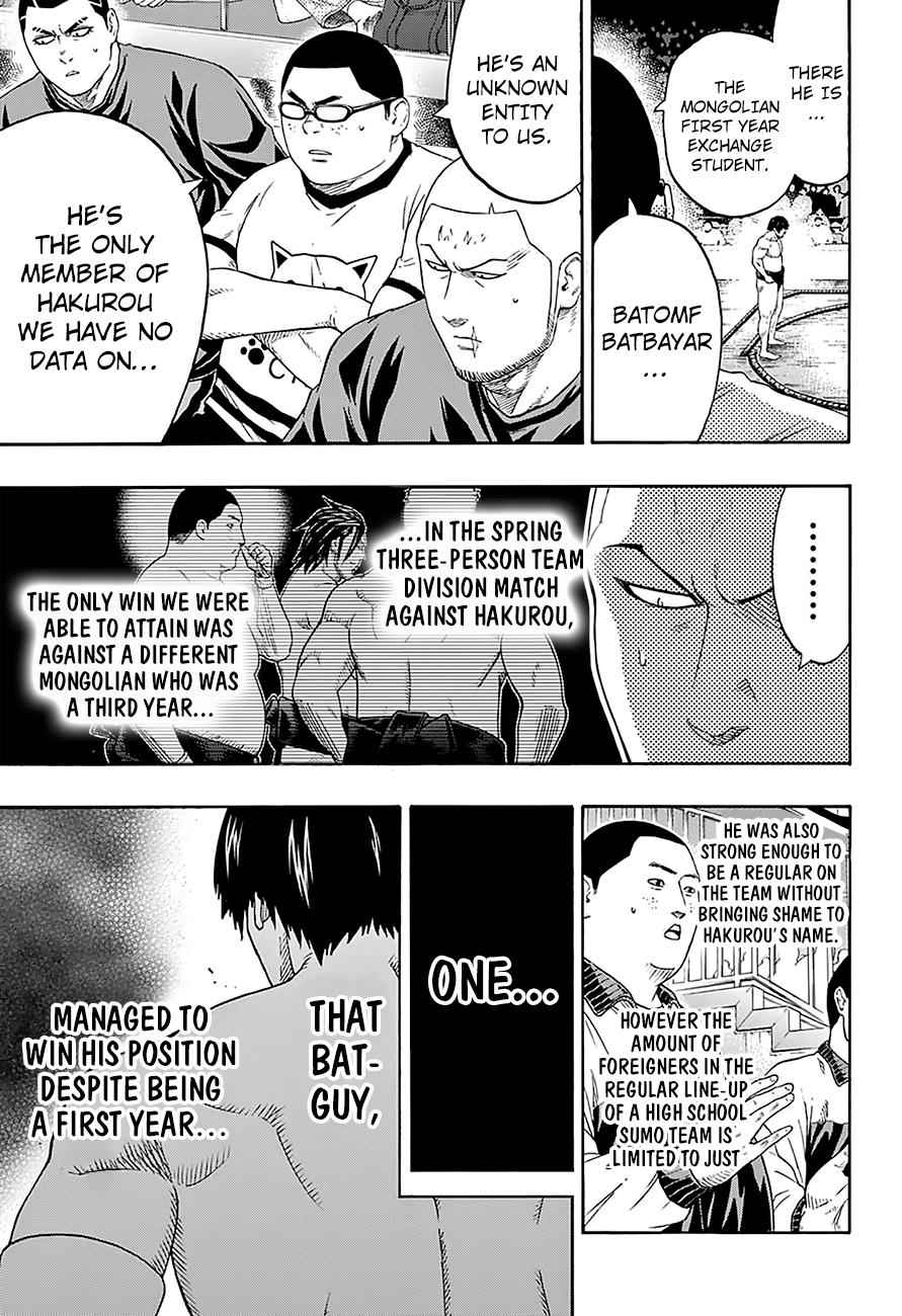 Hinomaru Sumo Chapter 123 Page 7