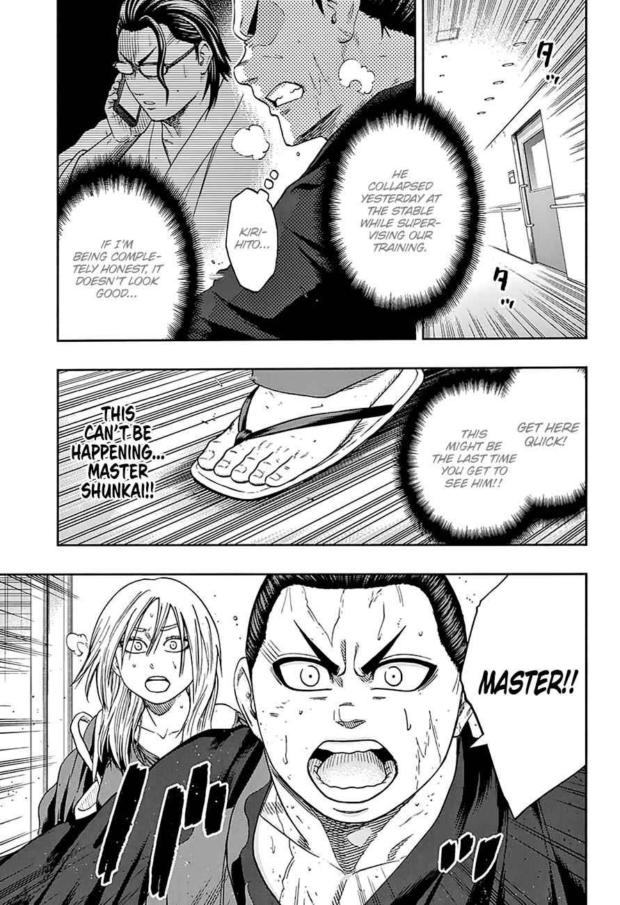 Hinomaru Sumo Chapter 171 Page 4