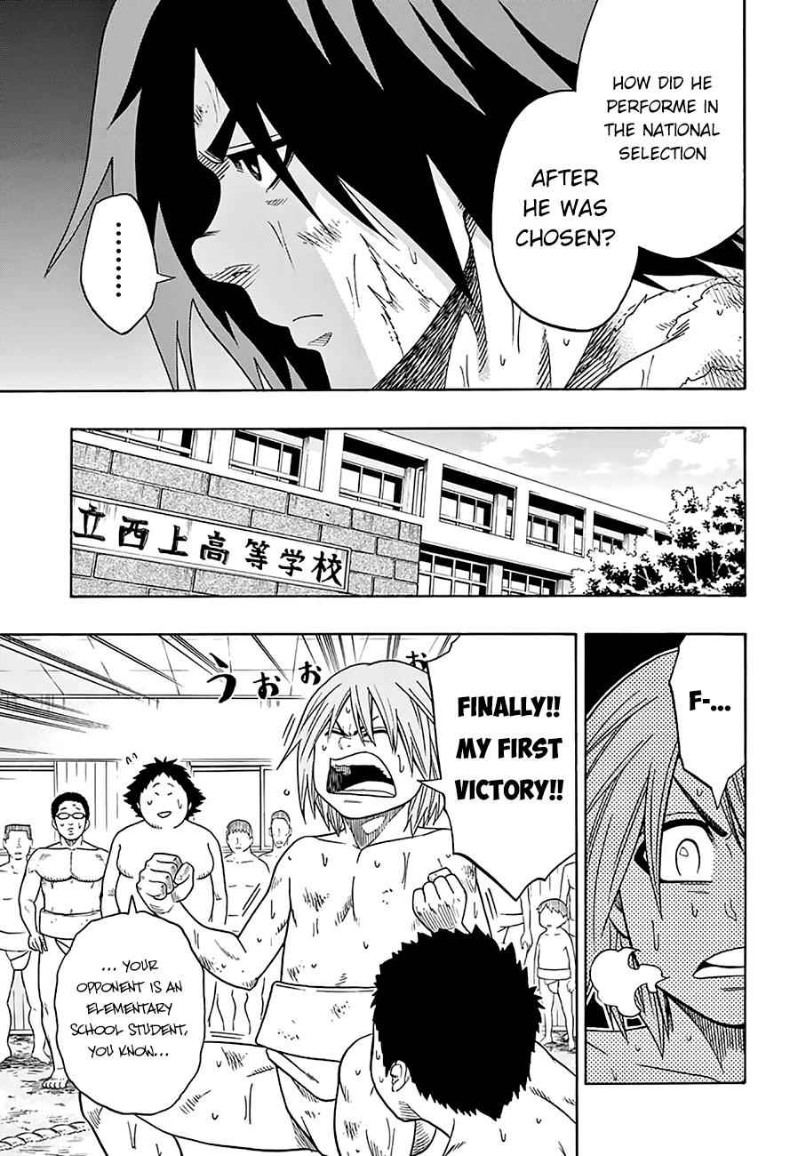 Hinomaru Sumo Chapter 47 Page 4