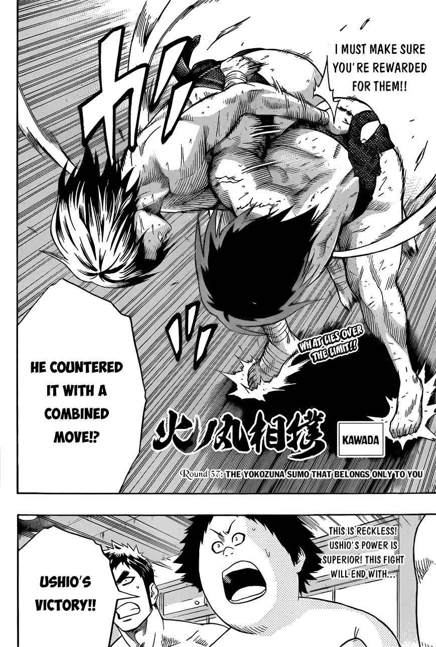 Hinomaru Sumo Chapter 37 Page 3