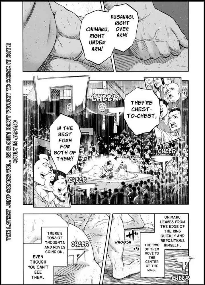 Hinomaru Sumo Chapter 223 Page 2
