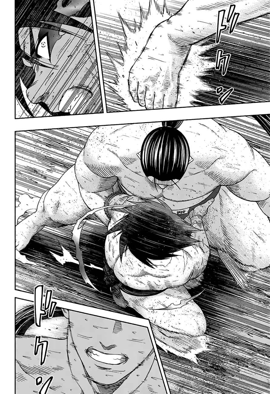 Hinomaru Sumo Chapter 151 Page 3