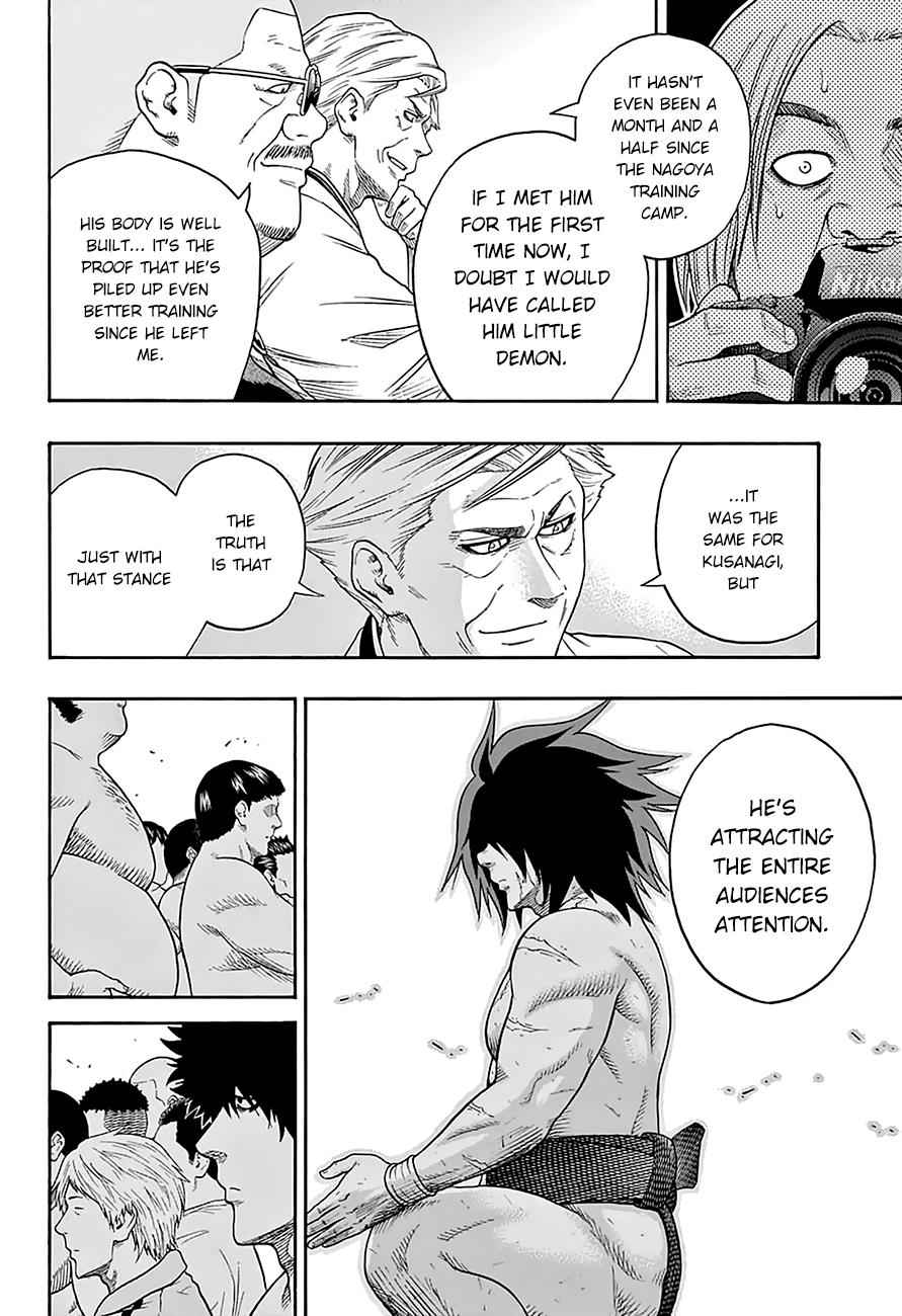 Hinomaru Sumo Chapter 91 Page 12