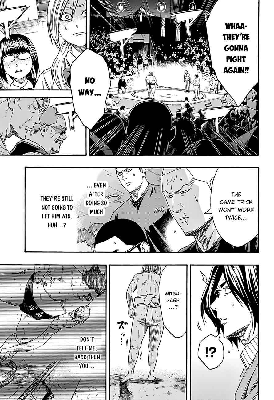 Hinomaru Sumo Chapter 120 Page 6