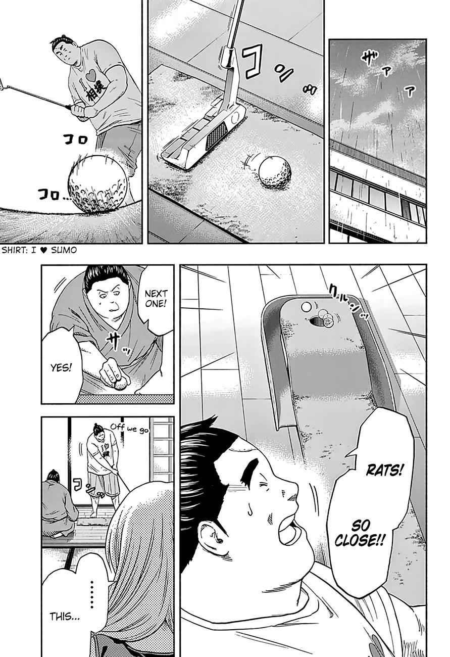Hinomaru Sumo Chapter 198 Page 8