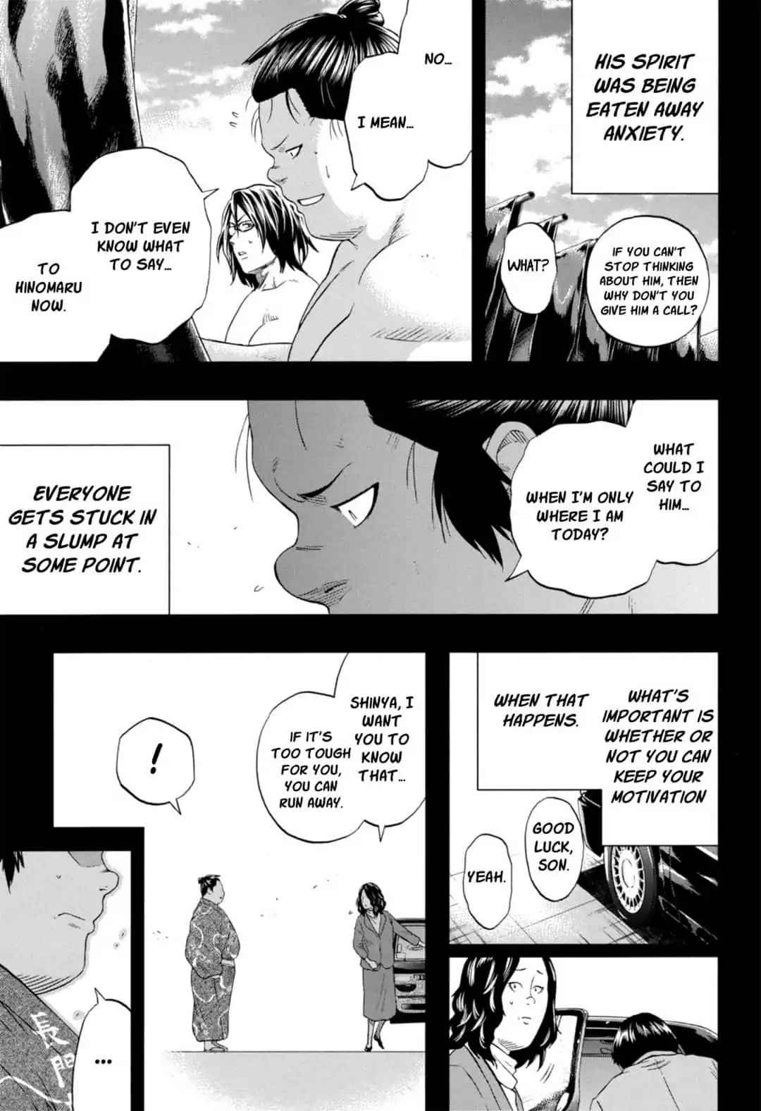 Hinomaru Sumo Chapter 239 Page 7