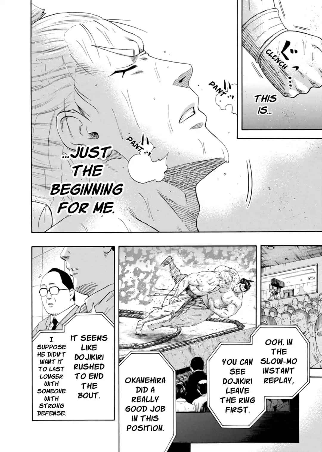 Hinomaru Sumo Chapter 227 Page 5