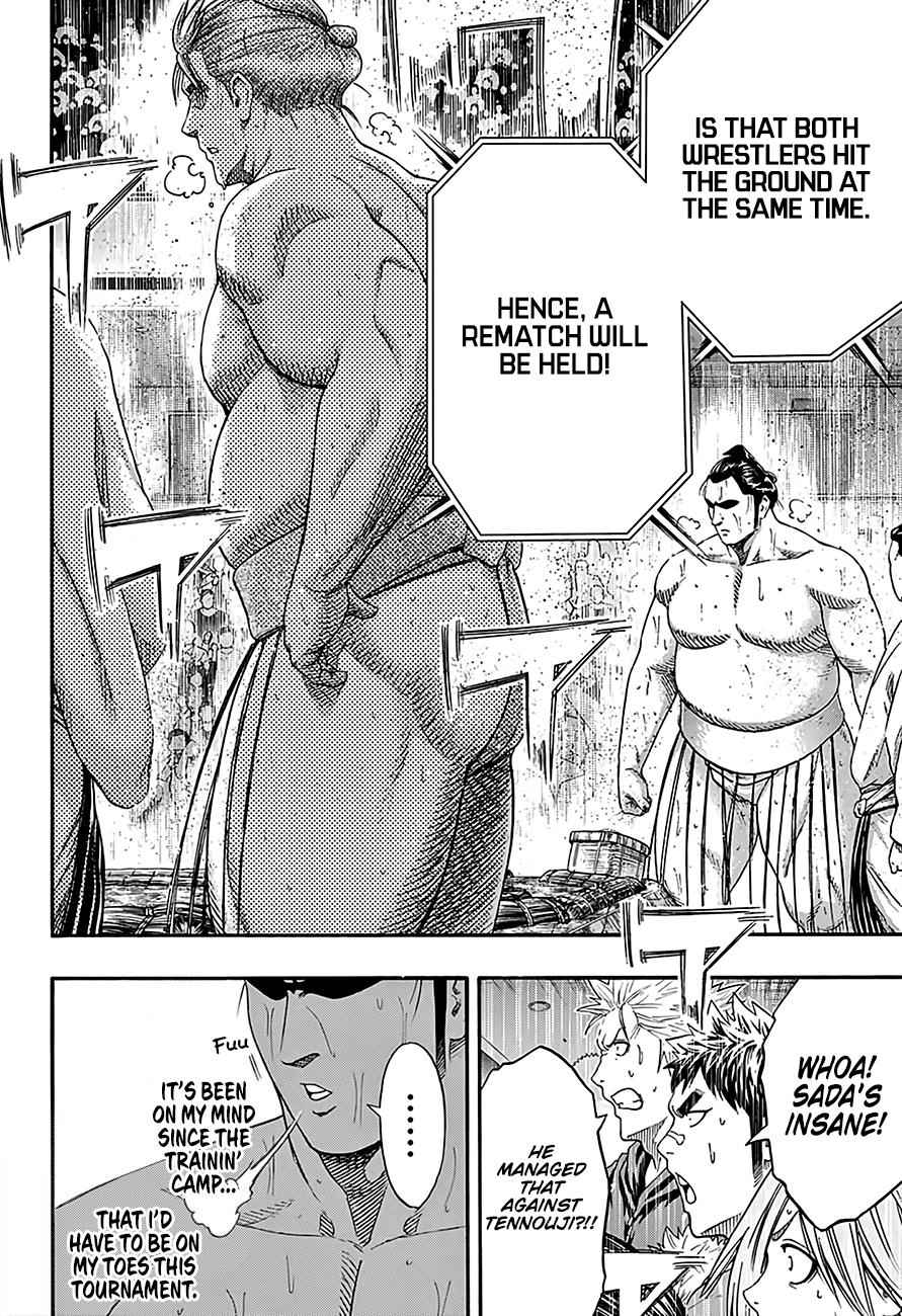 Hinomaru Sumo Chapter 210 Page 11