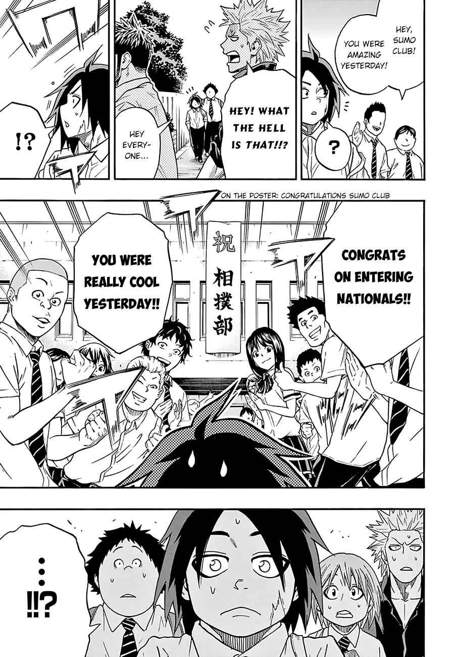 Hinomaru Sumo Chapter 75 Page 10
