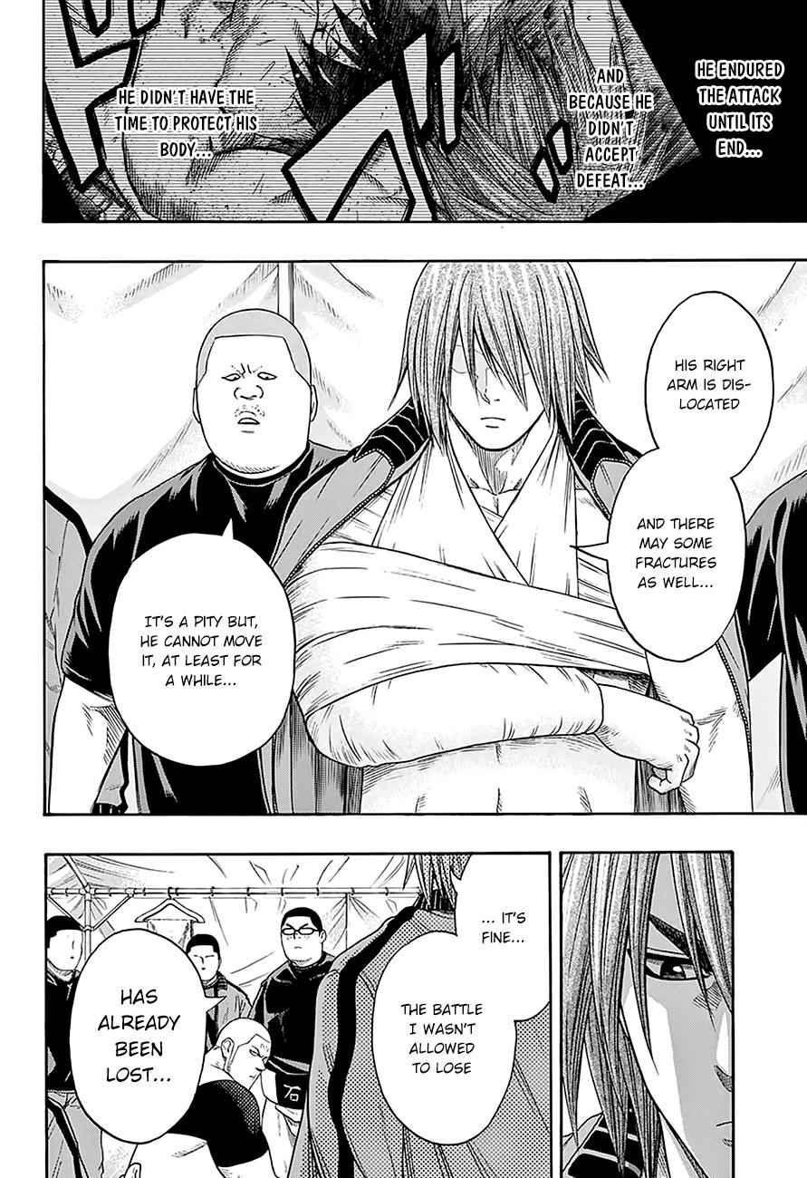 Hinomaru Sumo Chapter 68 Page 11