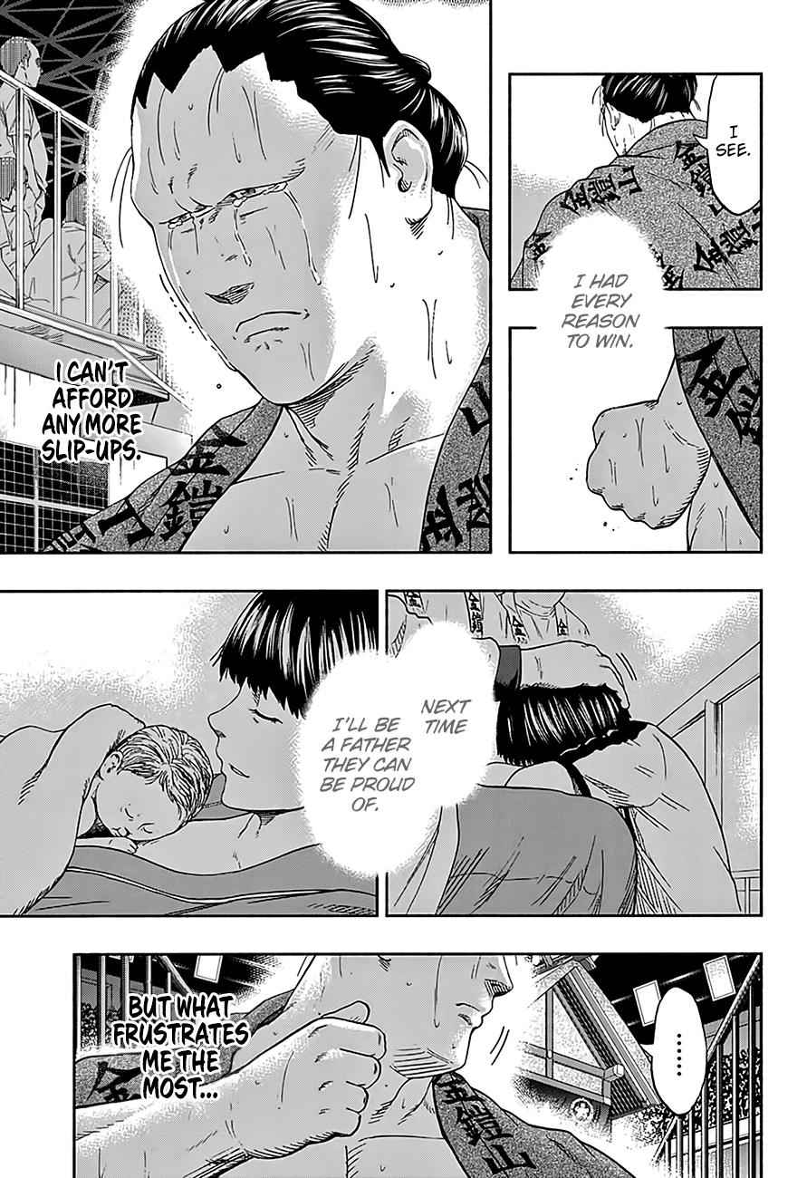 Hinomaru Sumo Chapter 218 Page 6