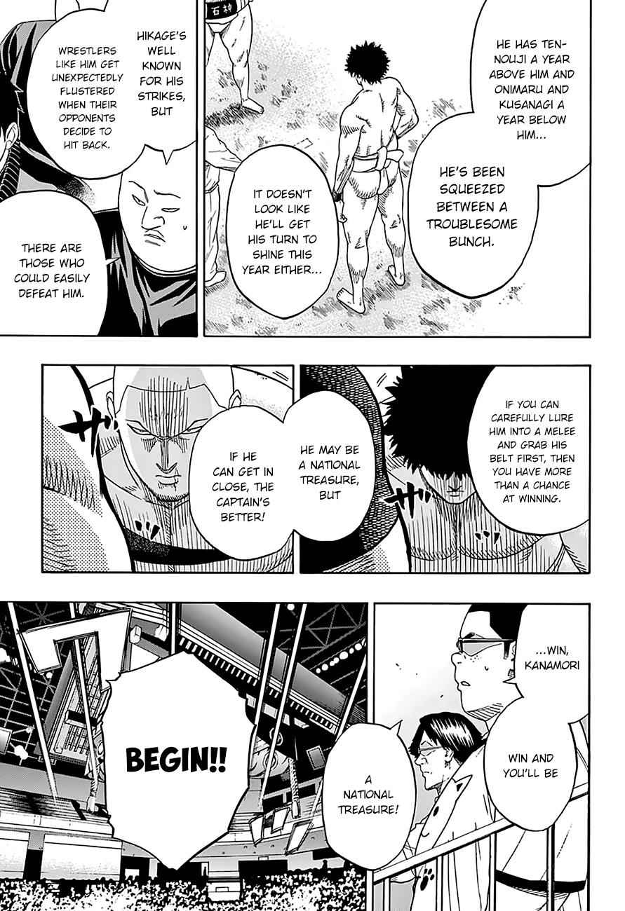 Hinomaru Sumo Chapter 98 Page 12