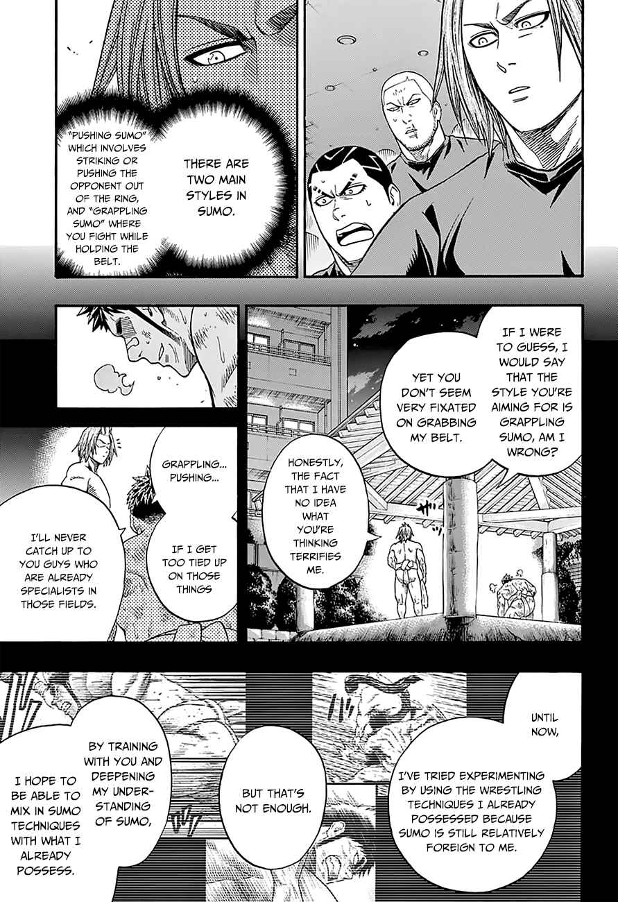Hinomaru Sumo Chapter 104 Page 12