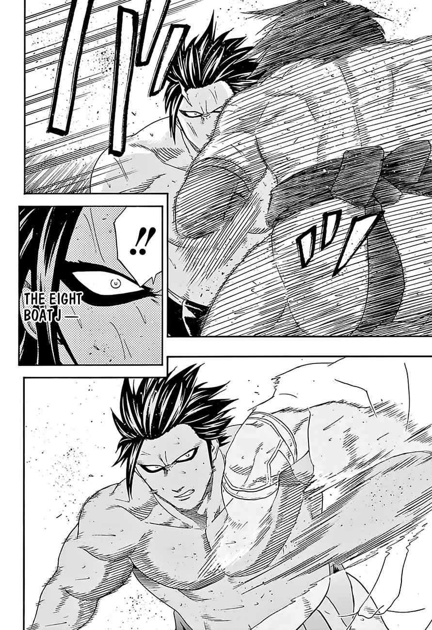 Hinomaru Sumo Chapter 129 Page 13
