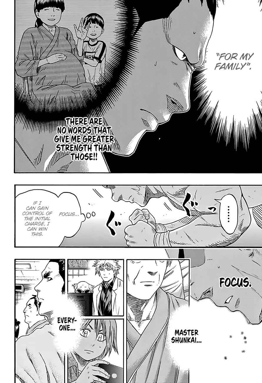 Hinomaru Sumo Chapter 214 Page 14
