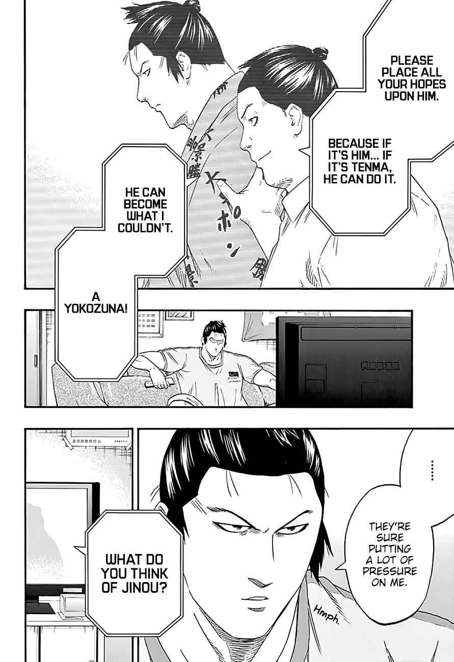 Hinomaru Sumo Chapter 192 Page 7