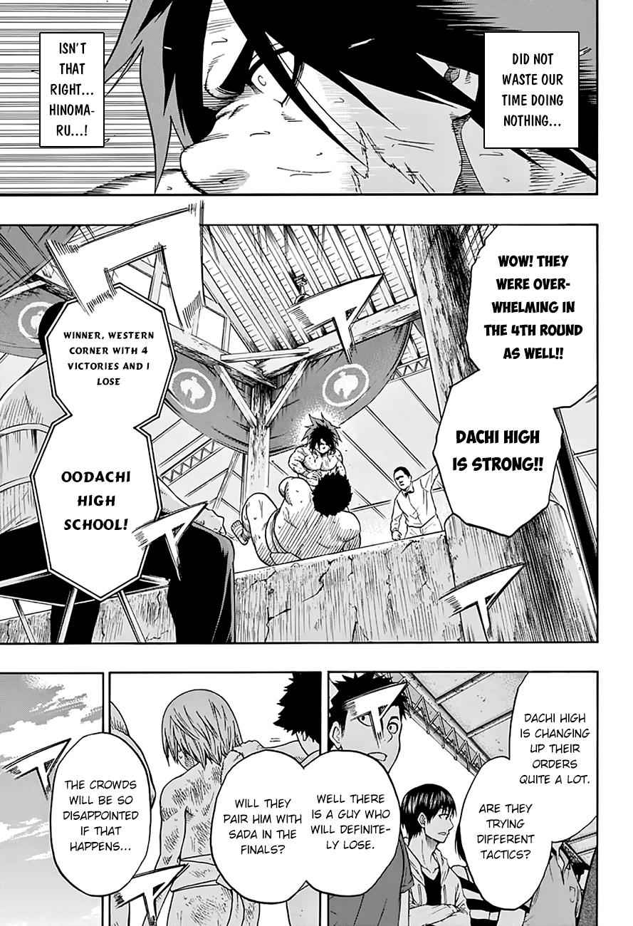 Hinomaru Sumo Chapter 52 Page 8