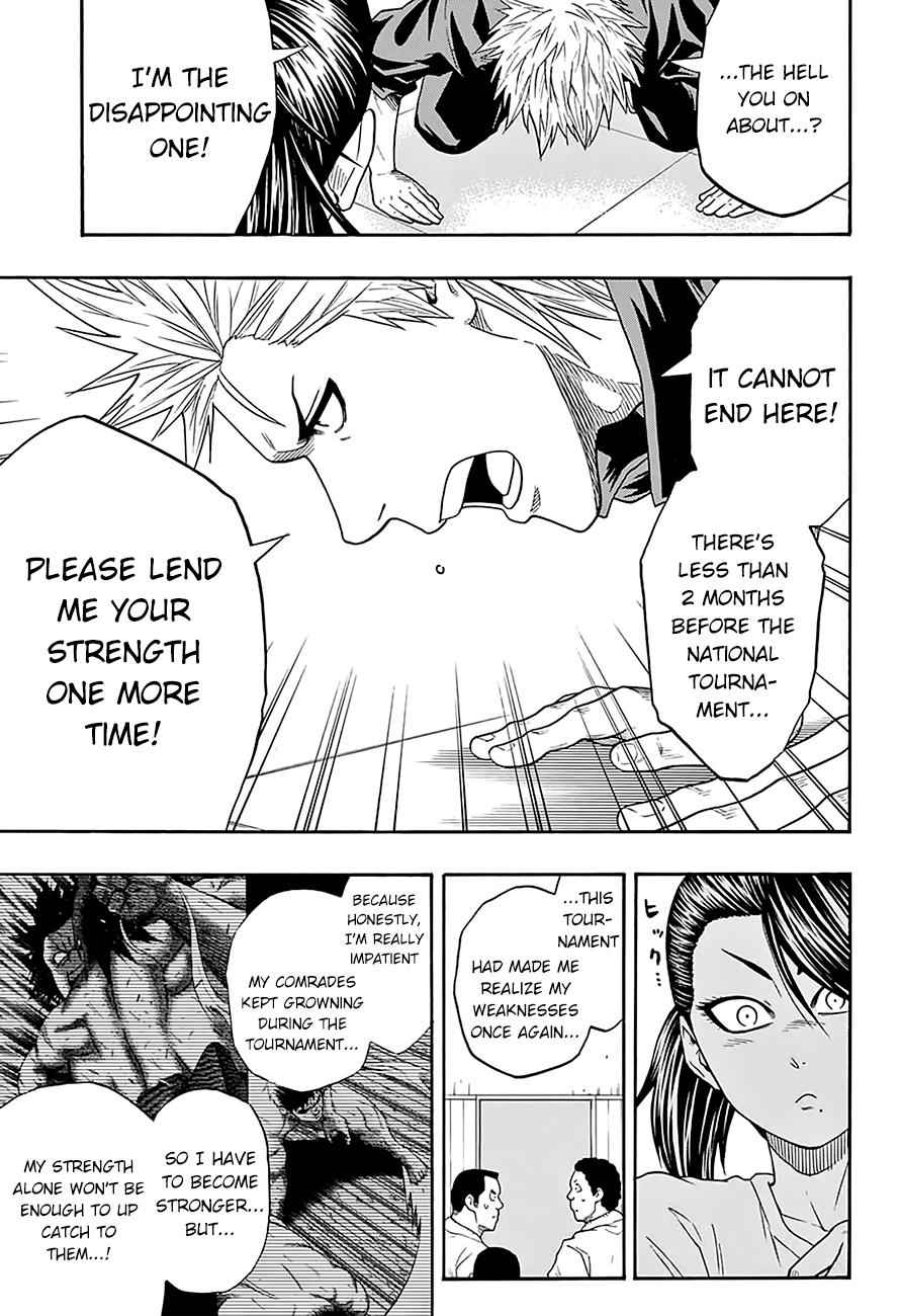 Hinomaru Sumo Chapter 78 Page 4