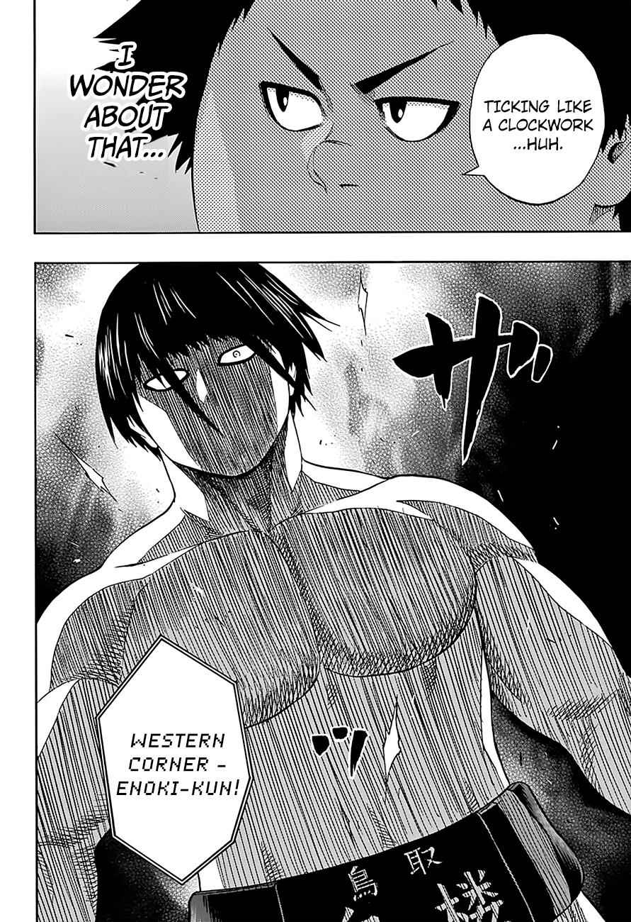 Hinomaru Sumo Chapter 115 Page 8