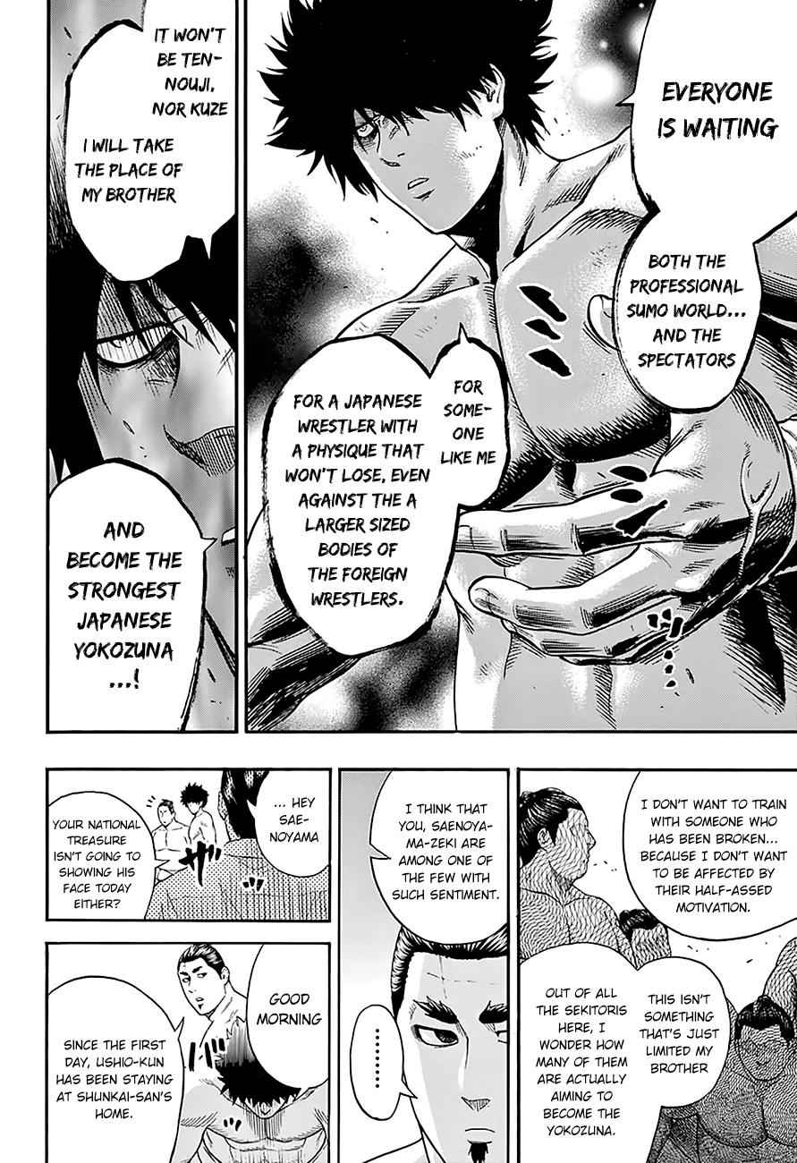 Hinomaru Sumo Chapter 84 Page 11