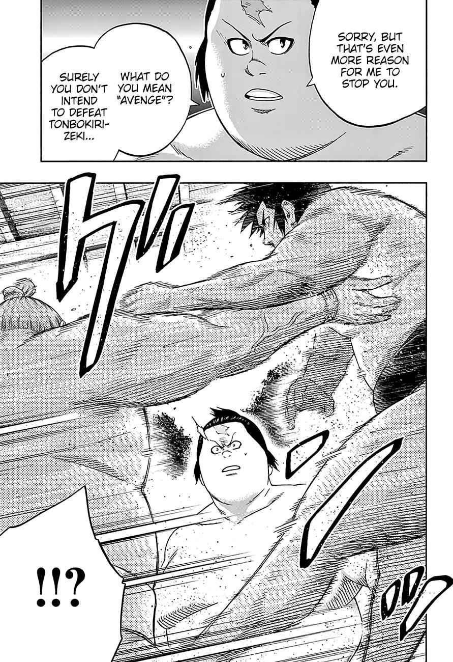 Hinomaru Sumo Chapter 181 Page 5