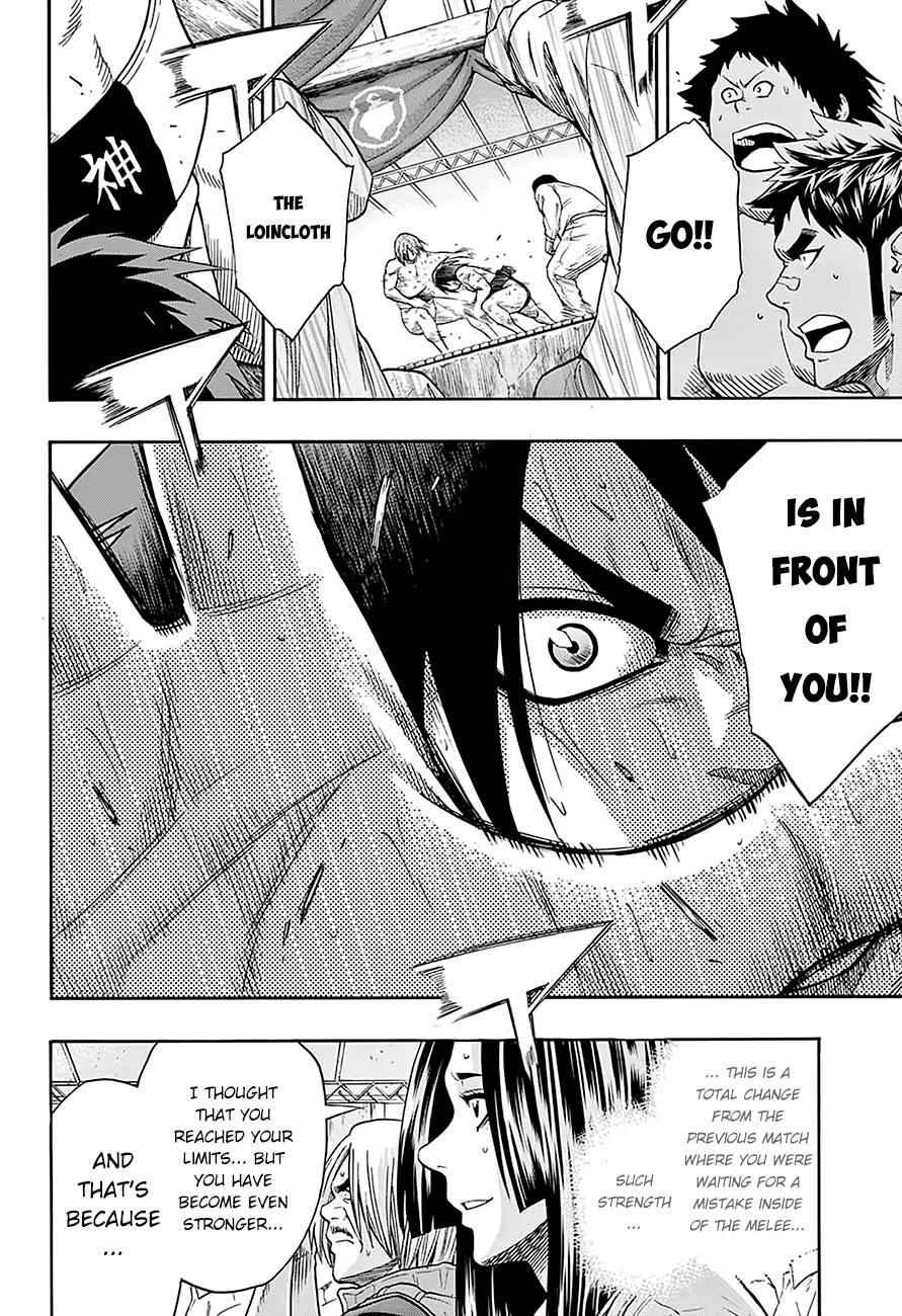 Hinomaru Sumo Chapter 64 Page 14