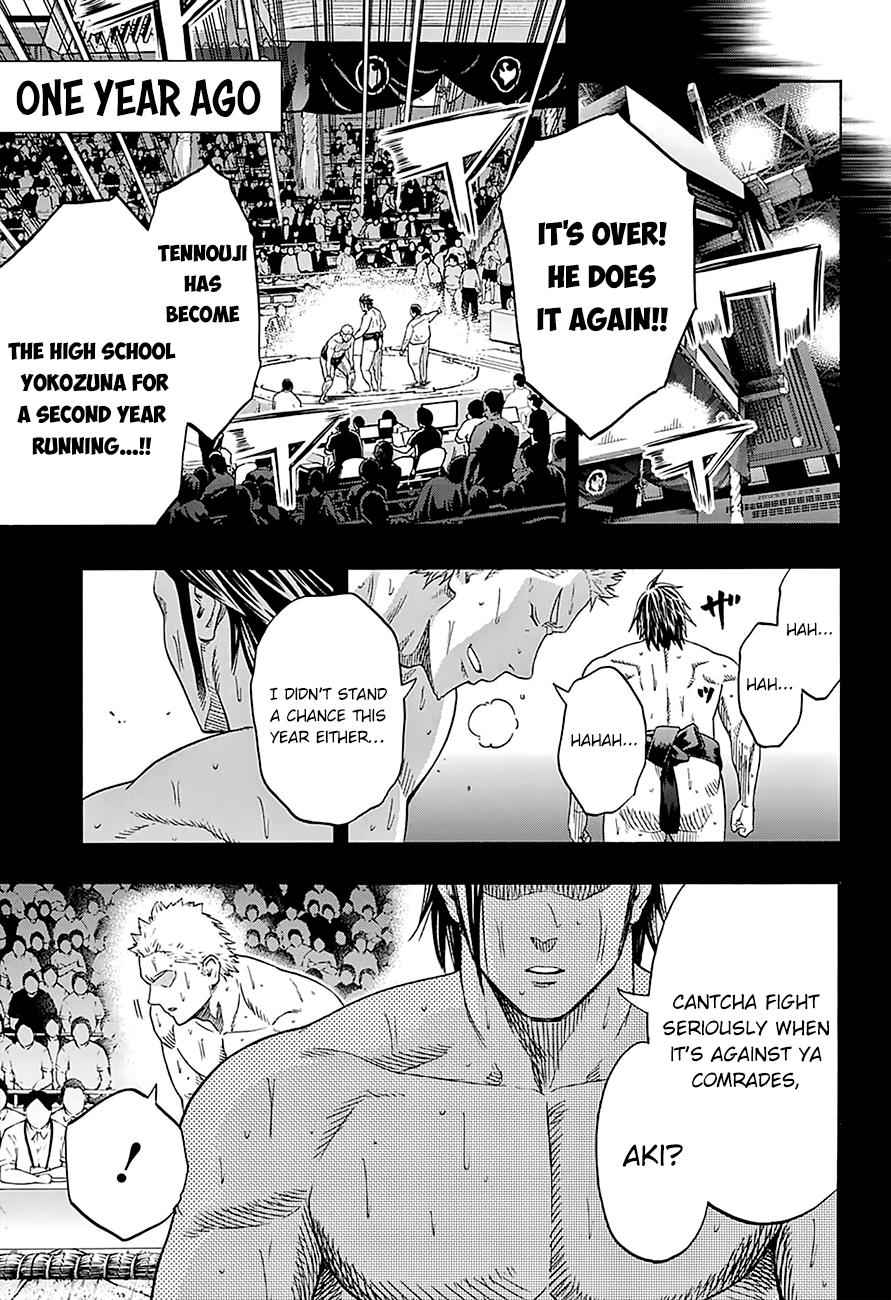 Hinomaru Sumo Chapter 122 Page 7