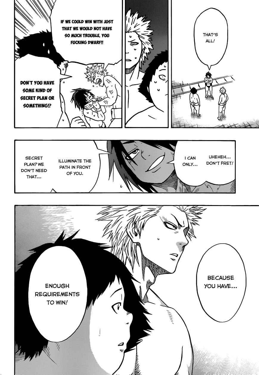 Hinomaru Sumo Chapter 7 Page 4