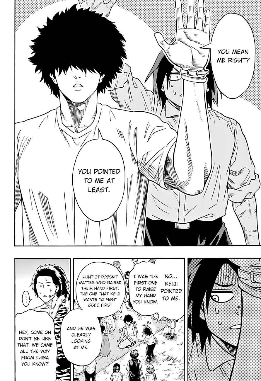 Hinomaru Sumo Chapter 79 Page 9