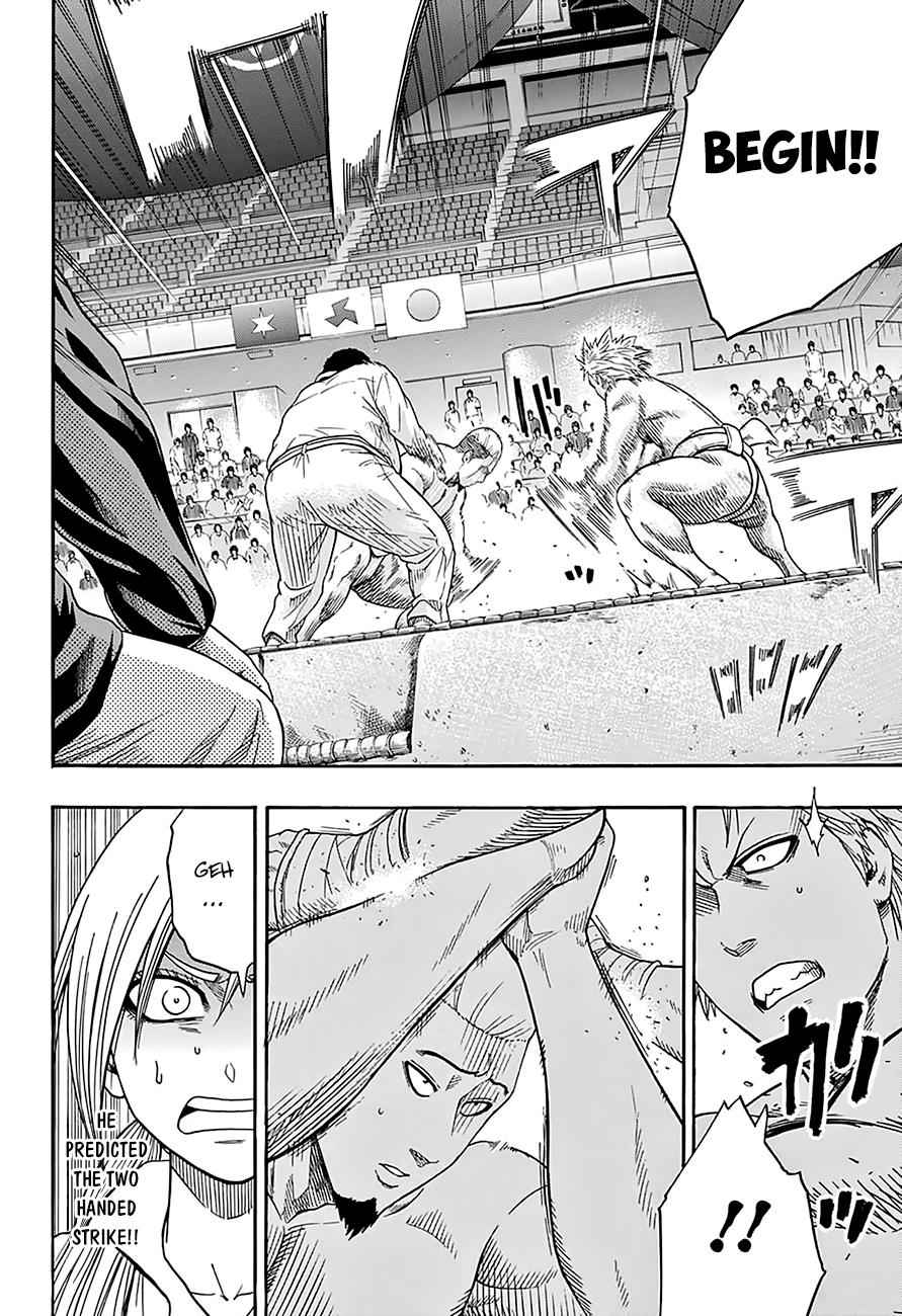 Hinomaru Sumo Chapter 100 Page 9