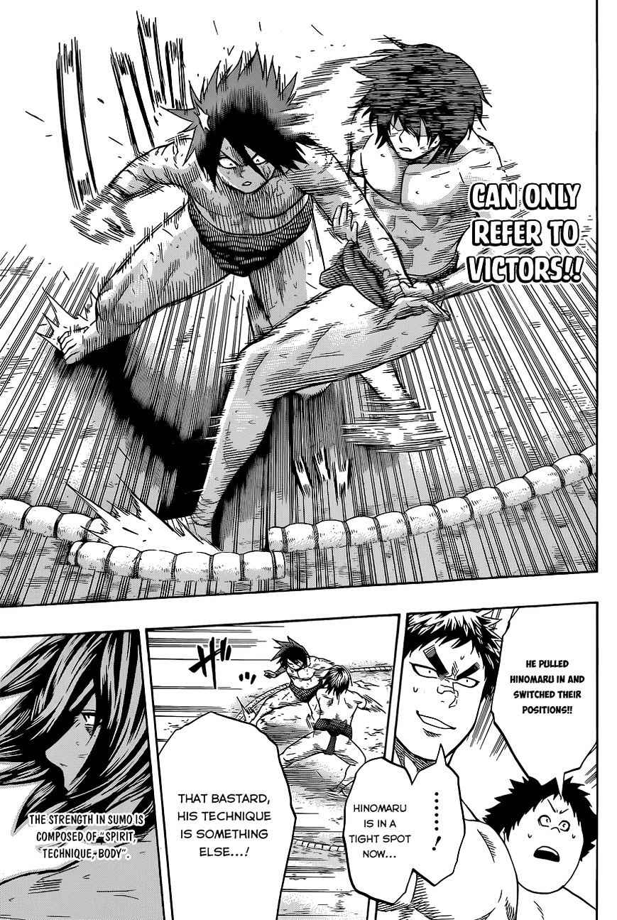 Hinomaru Sumo Chapter 36 Page 14