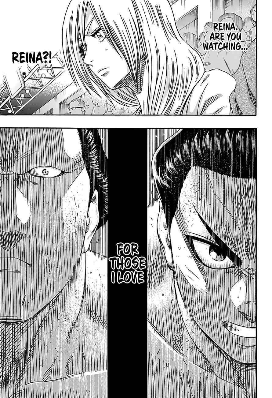 Hinomaru Sumo Chapter 214 Page 15